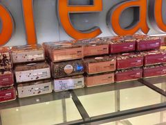 -面包新语(吾悦国际广场店)