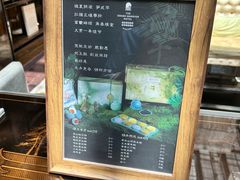 -行者书屋大堂吧 ·下午茶(南京圣和府邸酒店)