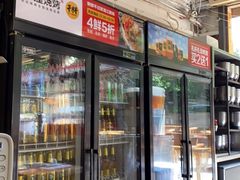 门面-木屋烧烤(白石洲店)