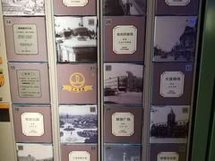 -万达影城 (甘井子万达广场IMAX店)