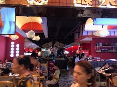 大堂-龙少爷碳火干锅(环球中心店)