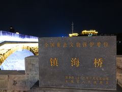 -黎阳老街