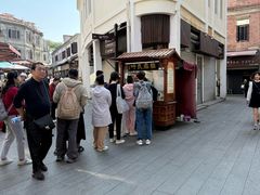 -叶氏麻糍(鼓浪屿店)