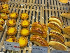 -长乐饼屋(文德店)