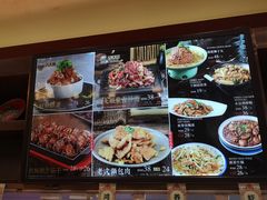 -八大碗(长青街店)