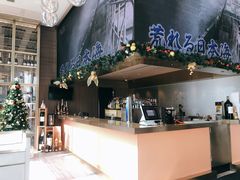 -田舍家Inakaya(天汇igc店)