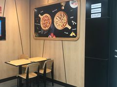 -达美乐比萨(井亭路店)