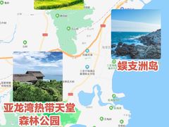 -海棠湾
