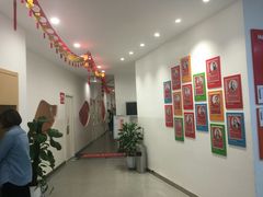 -欧文教育(凤天路天骄年华校区)