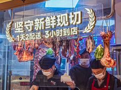-潮正和潮汕牛肉火锅·老字号(番禺万达店)