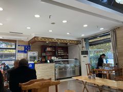 -老米家泡馍(都市印象店)