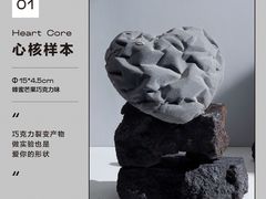 -好利来(团结湖店)