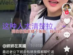 -约翰·菲茨杰拉德·肯尼迪国际机场