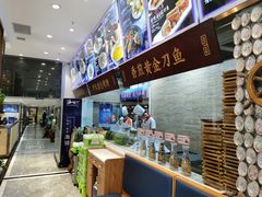 -海铺·渔家虾水饺(皇姑店)