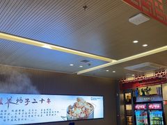 -蝎王府羊蝎子(西直门店)