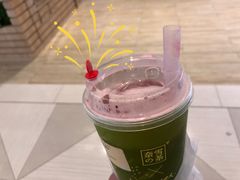 霸气酸奶车厘子-奈雪的茶(湖滨银泰in77C区PRO店)