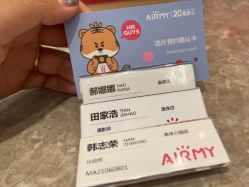 -爱儿美儿童摄影(奥森公园店)