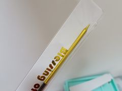 -第戎蛋糕(恒隆广场店)