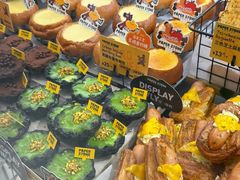 -PAPER STONE BAKERY(天环店)