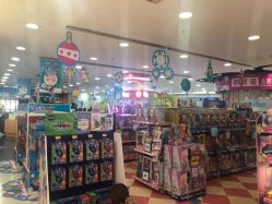 -玩具反斗城(正大广场店)