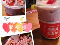 -果呀呀(国金街店)