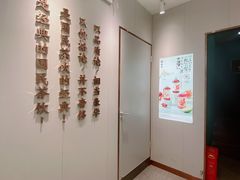 -眷茶臻选(中原万达店)