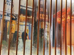 -魟阳日式料理(香积寺路店)