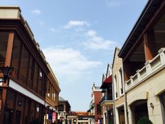 -王府井奥莱临潼小镇(临潼店)