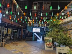 -春树下·树屋花房西餐厅(罍街AS1980店)