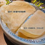 在北京吃到妈妈的味道｜陆拾柒味春饼