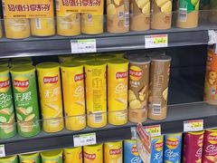 -永辉超市(凯德·天府店)