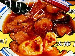 -亞婆井·劲抽面食(铂顿城店)