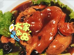 -乾园(天河城店)