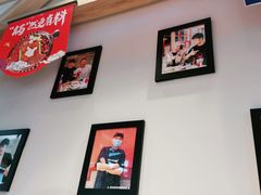 -贤合庄卤味火锅(勒泰中心店)