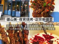 -老鼎万春卤菜(五代传承创始老店)