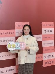 点击看大图 -新寰亚月子会所(金鸡湖凯宾店)