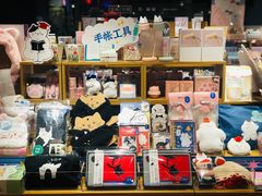 -九木杂物社(凯德西直门店)