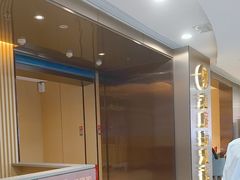 -海底捞火锅(金鼎广场店)