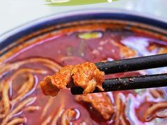 -慷富羊肉饸饹