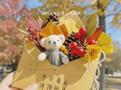 -彼德西餐(财富中心店)