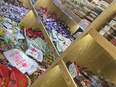 -栗粒香(贵阳路总店)