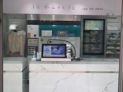 -福奈特洗衣·洗鞋·奢侈品护理(东建路店)