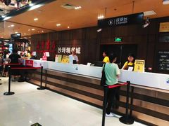 -新华书店(沙坪坝书城店)