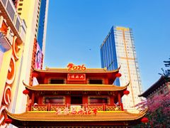 -越秀西湖花市(广州城市广场花卉店)