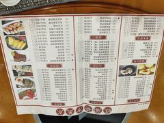 -国家五钻酒家·西樵旺阁渔村(西樵店)