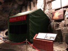 -威海华夏城景区