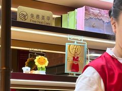-海底捞火锅(北京路店)