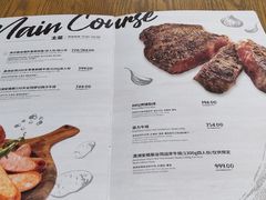 菜单-闲·胡同 Barblu Hutong(雍和宫五道营店)
