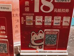 -峨嵋酒家总店(车公庄店)