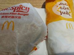 -麦当劳(沙井京基百纳广场店)